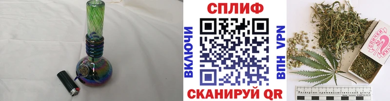 МЕТАМФЕТАМИН Малая Вишера