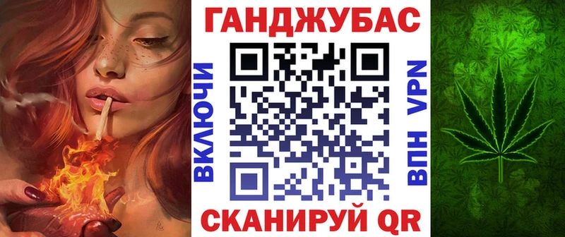 Где купить наркотики Малая Вишера Кокаин  Мефедрон  СОЛЬ  МАРИХУАНА  Псилоцибиновые грибы  ГАШИШ 