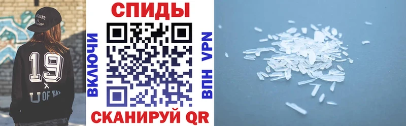 мориарти клад  kraken ONION  АМФЕТАМИН 97%  Малая Вишера  магазин   