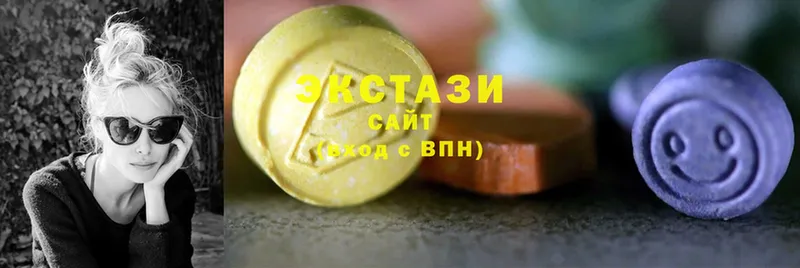 Ecstasy 280мг  omg   Малая Вишера 