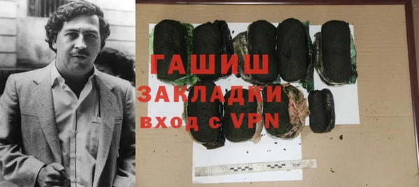 экстази Магас