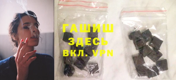 спиды Липки