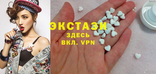 спиды Липки