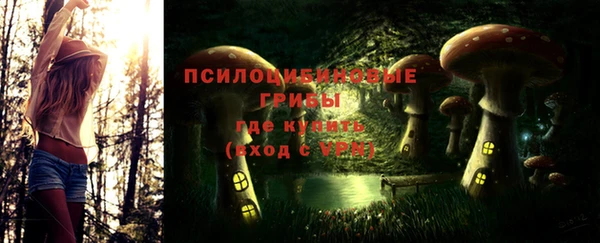 соль курить ск Магадан