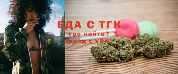 спиды Лиски