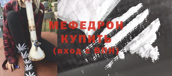 соль курить ск Магадан