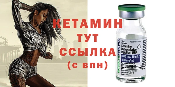 шишки Майский
