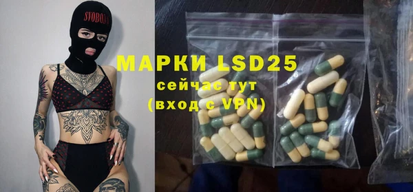 соль курить ск Магадан