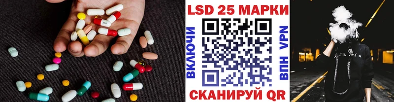 купить наркотик  Малая Вишера  LSD-25 экстази кислота 