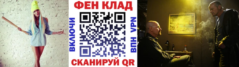 Первитин витя  Малая Вишера 