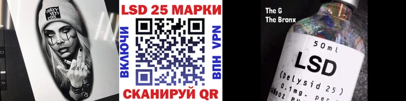Наркотические марки 1,8мг  kraken сайт  Малая Вишера  где можно купить  