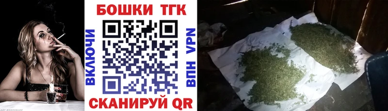 Конопля LSD WEED  Малая Вишера 